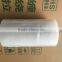 Plastic Wrapping Film With High Quality From Hefei Wang Spring