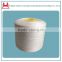 largest China supplier best price best quality polyester sewing thread 50s