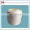TFO 30/2,30/3 raw white low elongation spun polyester yarn for sewing thread