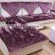 chenille material chair cover , sofa cover- purple color