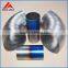 Gr2 titanium exhaust muffler pipe with factory price