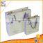 Custom printing color paper jewelry packaging bag                        
                                                                                Supplier's Choice