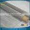 Trade Assurance super duplex UNSS32750 / 32760 stainless steel wire mesh