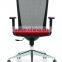 Welcome Wholesales hotsell office chair for leaders