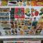 digital flexographic printing press, digital flexographic print press