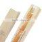Bread paper Bag. Bread package bag bread bag                        
                                                Quality Choice