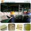 New Innovative Rock Wool Machinery