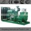 550kw open type diesel generators