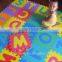 eva interlocking mat/martial arts mat/karate mat/puzzle mat