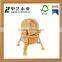 Hot Sale FSC Eco-Friendly Chinese supplier handmade custom wooden educational toys