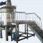 High Speed Skin Whitening Cream Agitator Chemical Mixing Tank