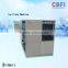 Ice Plate machinery for frozen kebab meat