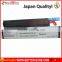 Japan Quality new compatible Canon GPR8 toner cartridge GPR-8