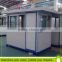 Outdoor prefabricated movable Kiosk & Booth                        
                                                Quality Choice