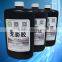 Glass-photo uv adhesive glue popular in market