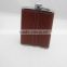 Best Father Gift Hip Flask With Leather Covered Simple And Decent