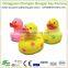 Vinyl duck shaped dog squeaky toy sound