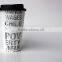 Easy Running Low Power ZBJ-X12 middle speed glass tube cup