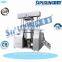 Sipuxin Stationary homogeneous paste emulsifying machine/high pressure homogenizer emulsifier/cosmetic emulsifying machine