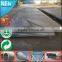 China Supplier Cheap Price checker sheet diamond steel plate ss400