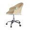 commercial bar stools beauty chair