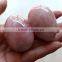 Romantic Polished Rose Quartz Crystal Egg for Gift