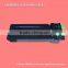 Compatible toner cartridge for sharp ar270 ar235 ar275