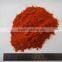 China new crop chili powder with best price for sale