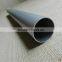 thin Wall Aluminum round Tube (1000 Series)