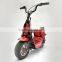 2015 Cool kids mini electric bikes with 24v350w ( PN-350EB )