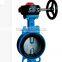 hot sell butterfly valve water butterfly valve