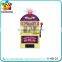 2016 promotional toy unopenable tin piggy bank