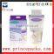 Breast plastic milk storage bag