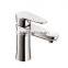 H59 brass material basin faucet with elegant and modern shape
