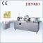 Hot Sale Automatic Bottles Carton Machine High Speed Cartoning Machine