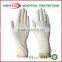 HENSO Latex Surgical Gloves