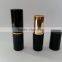 2075 wholesale empty aluminium lipstick tube container