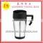 16OZ Double Wall Thermos Plastic Travel Mug With Stainless Steel Outer
