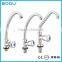 Economic Double Handle Basin Faucet