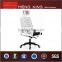 High technology top sell talent mesh chairs