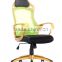 Professional Factory Sale Latest Design Racing Mesh Chair,Famous Car Racing Chair HC-R019