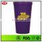 Eco friendly plastic 22 oz bpa free stadium cup