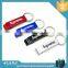 Fashionable hot sale jar opener keychain