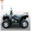 Made in China best disel ATV for sale