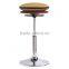 New Fabric Seat Cushion Smart Bar Chair, Swivel Chair, Swivel Office Chair no Wheels