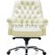 hot selling classical office chair,swivel chair,executive chair,leather office chair