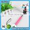 Extendable monopod selfie stick mobile phone monopod retractable rod