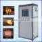 medium frequency induction heating machine 200KW