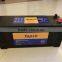AUTO BATTERY (DIN120MF 12V120AH)