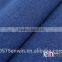100% Polyester Azure 1*1 Rib Knitting Fabric From China Factory